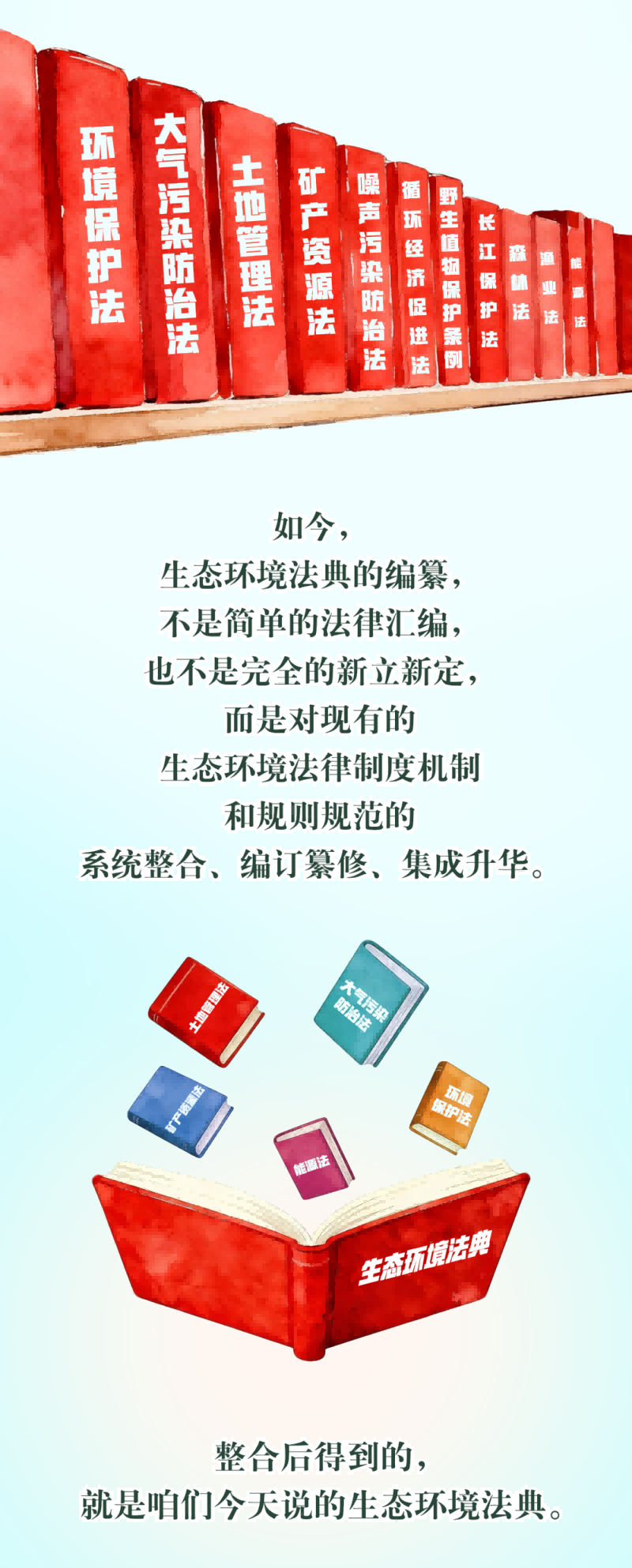 微信图片_2026-03-23_112213_260.png